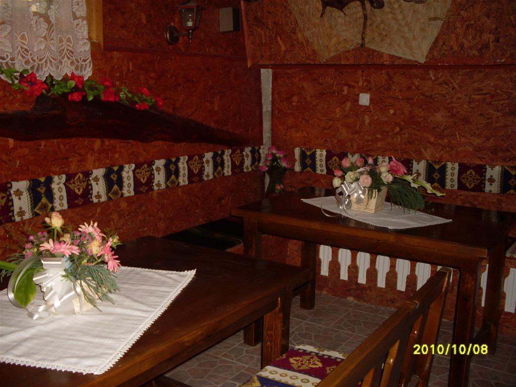 Veselata Guest House Dolna Banya Kültér fotó